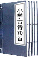 СW(xu)Ԋ70