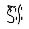 {ļ׹